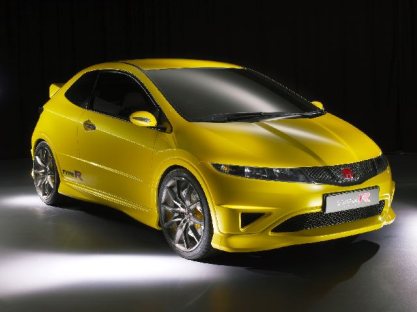 Honda civic.jpg